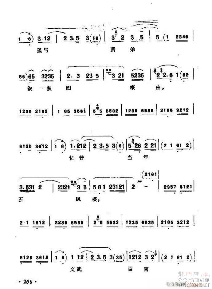 ǻѡ ϼ 181 240()26