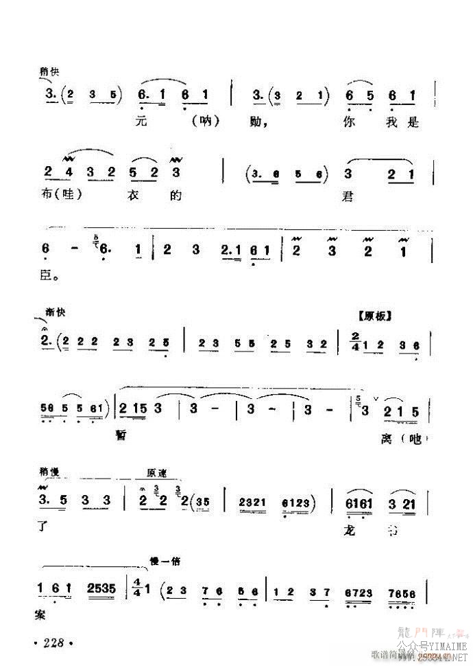 ǻѡ ϼ 181 240()48