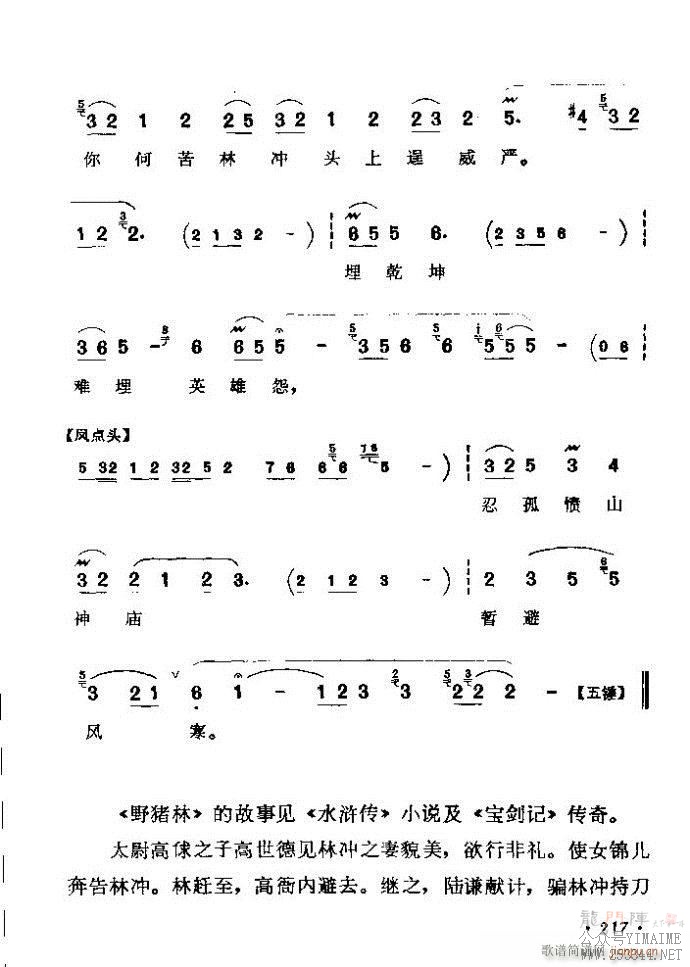 ǻѡ ϼ 181 240()37