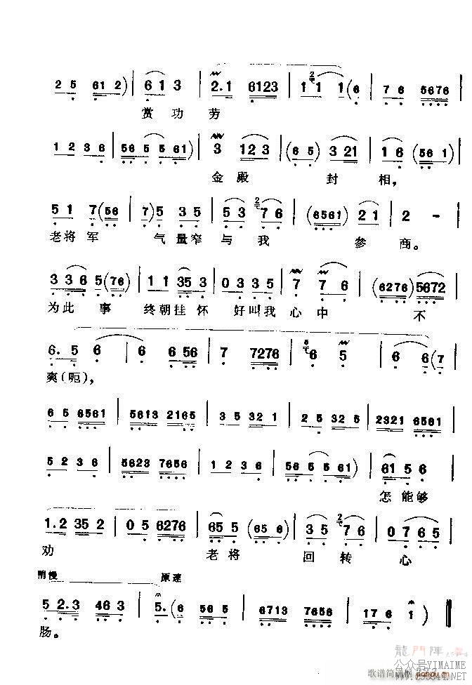 ǻѡ ϼ 181 240()43