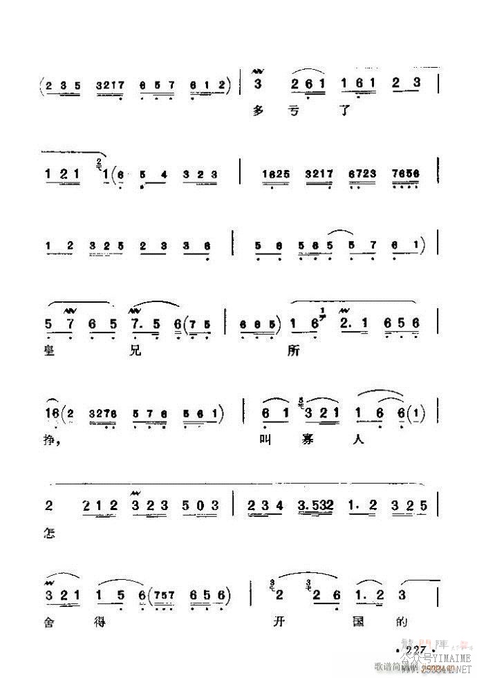 ǻѡ ϼ 181 240()47