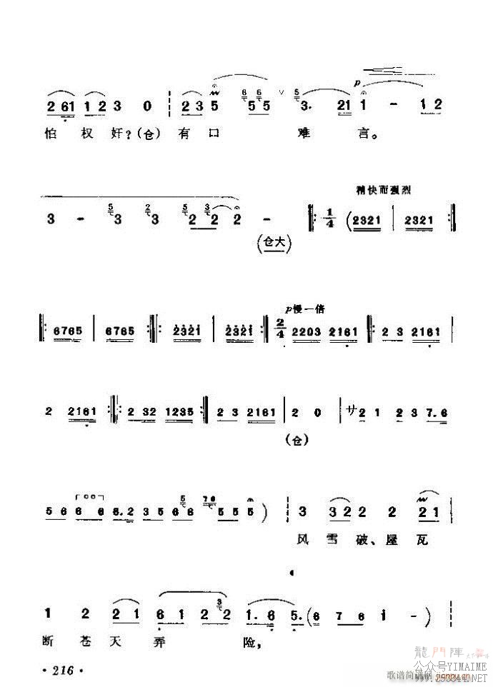 ǻѡ ϼ 181 240()36