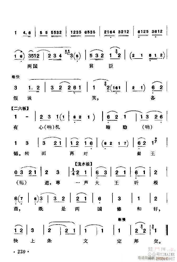 ǻѡ ϼ 181 240()40