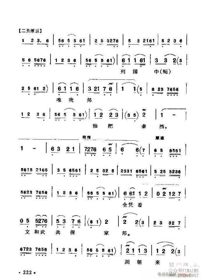 ǻѡ ϼ 181 240()42