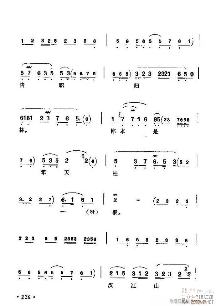 ǻѡ ϼ 181 240()46