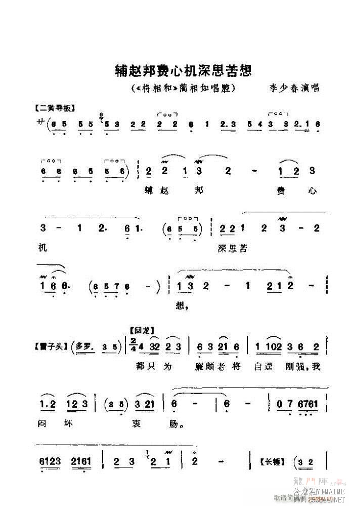 ǻѡ ϼ 181 240()41
