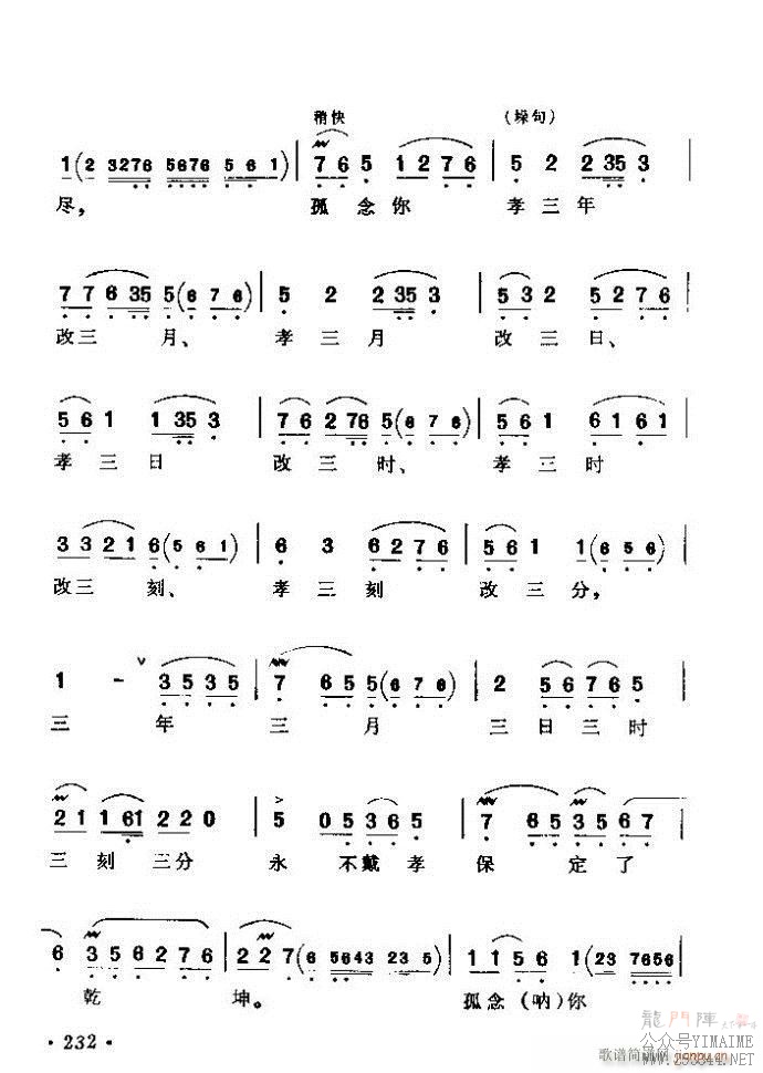 ǻѡ ϼ 181 240()52