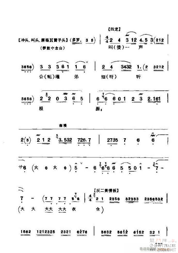 ǻѡ ϼ 181 240()57