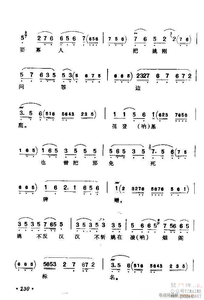 ǻѡ ϼ 181 240()50