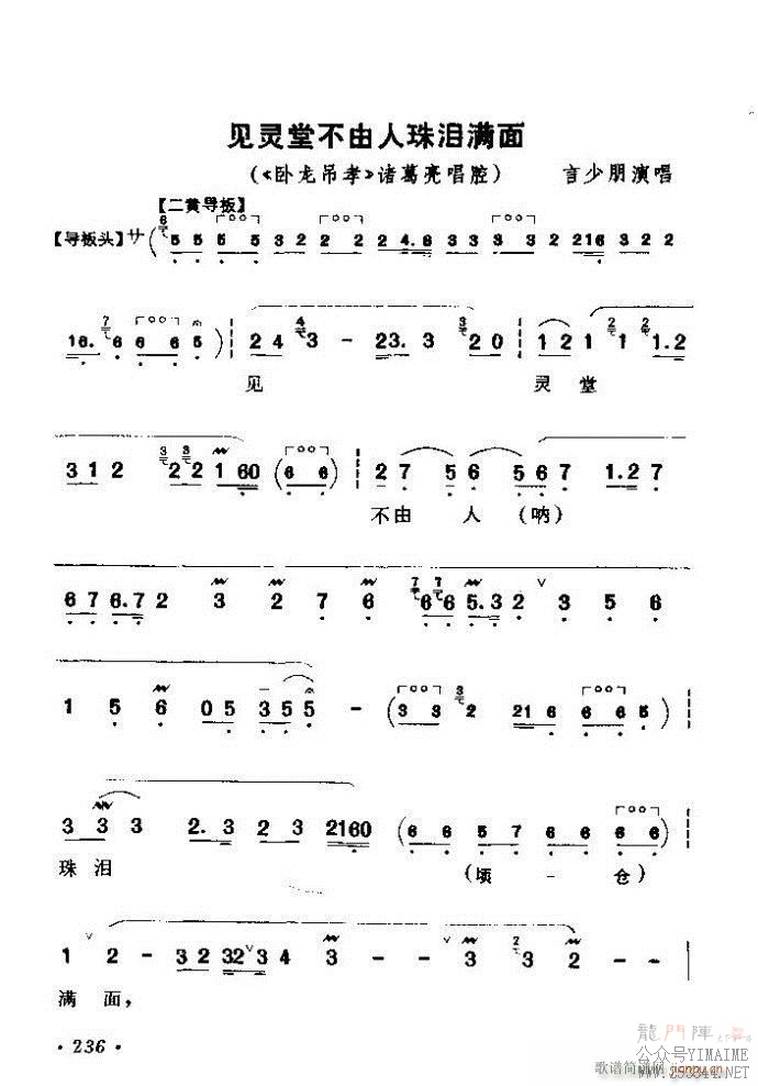 ǻѡ ϼ 181 240()56