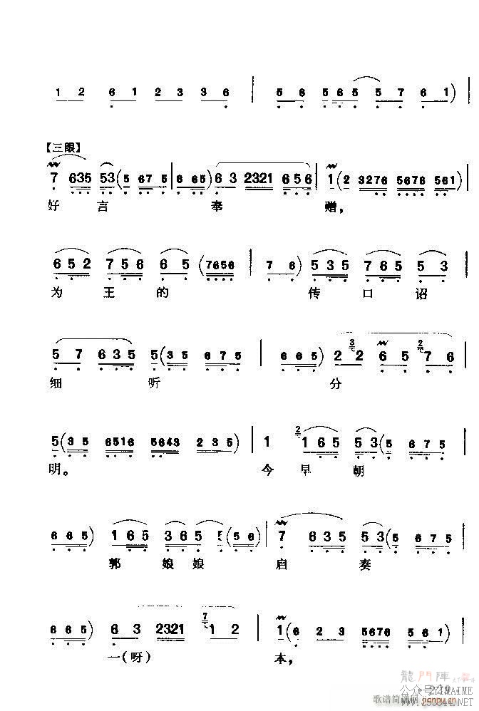 ǻѡ ϼ 181 240()49