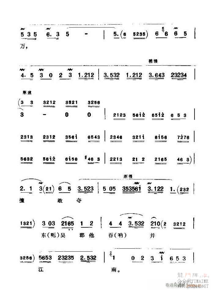 ǻѡ ϼ 181 240()59