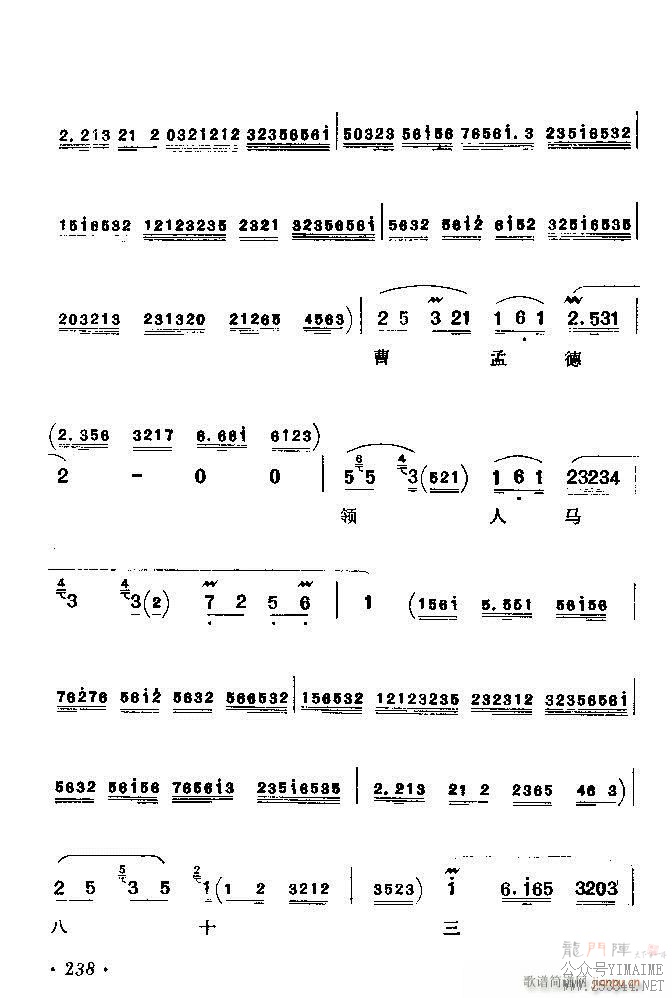 ǻѡ ϼ 181 240()58