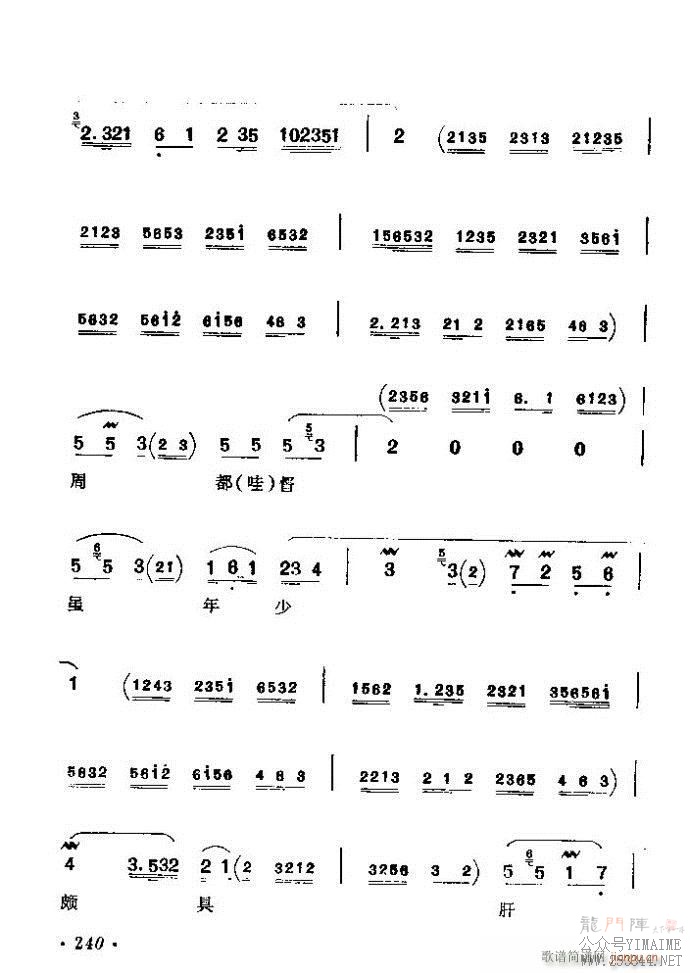 ǻѡ ϼ 181 240()60