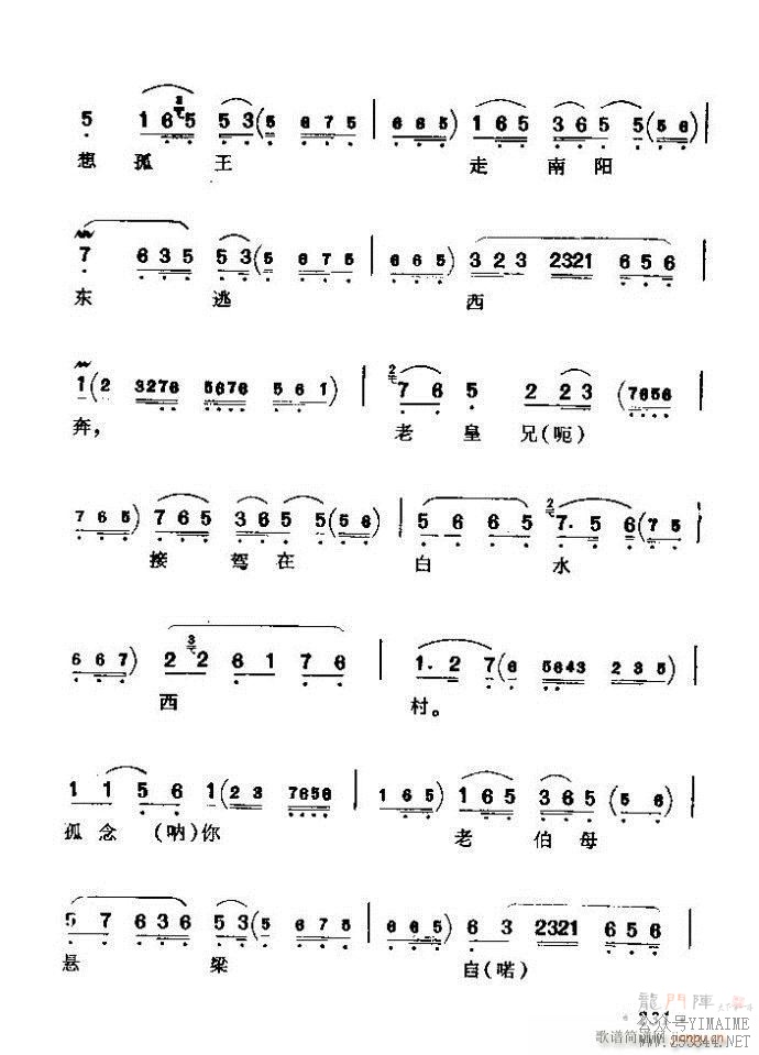 ǻѡ ϼ 181 240()51
