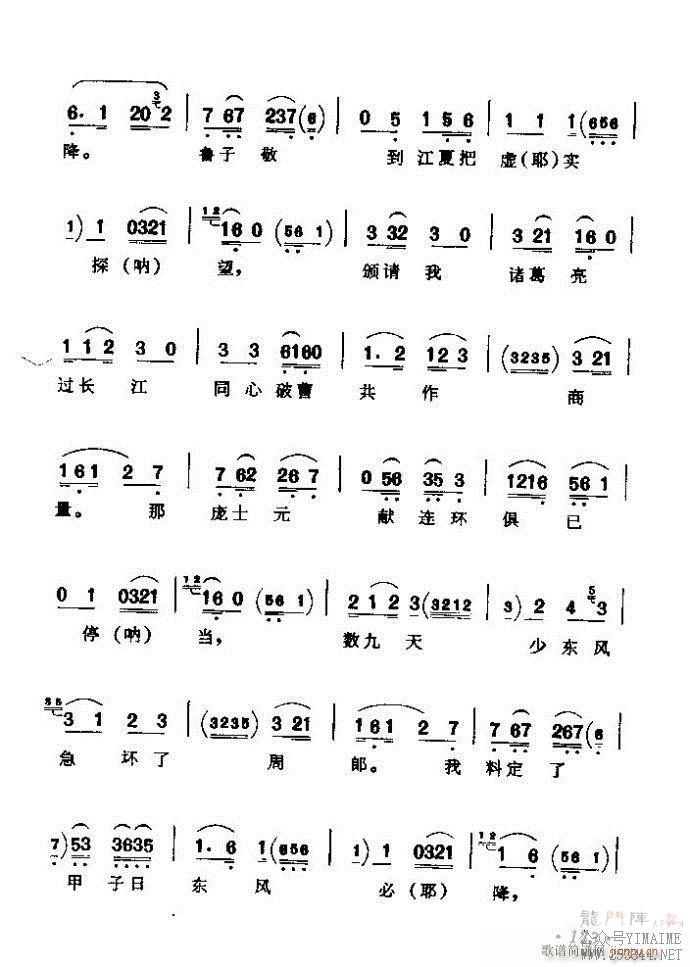 ǻѡ ϼ 121 180()3