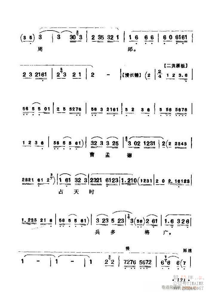 ǻѡ ϼ 121 180()1