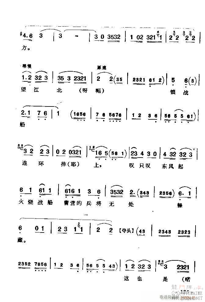 ǻѡ ϼ 121 180()5