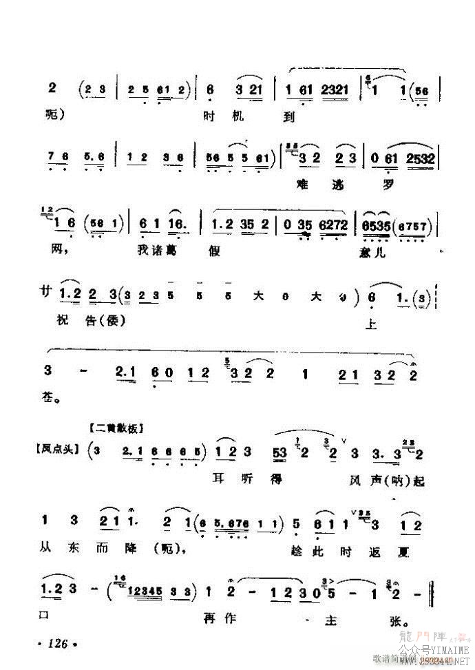 ǻѡ ϼ 121 180()6