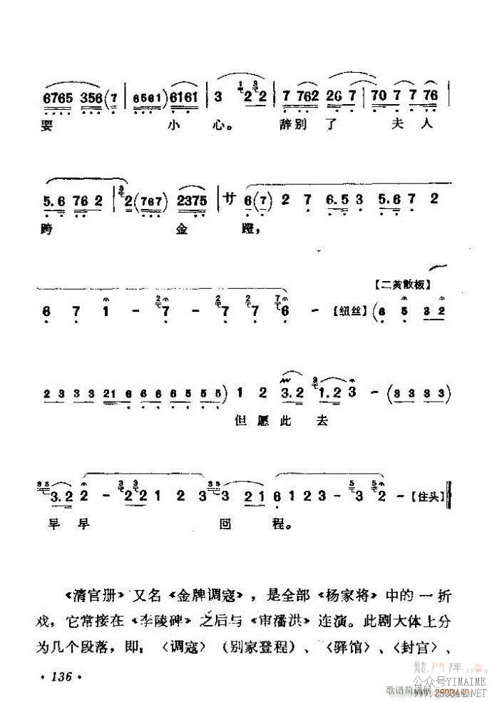 ǻѡ ϼ 121 180()16