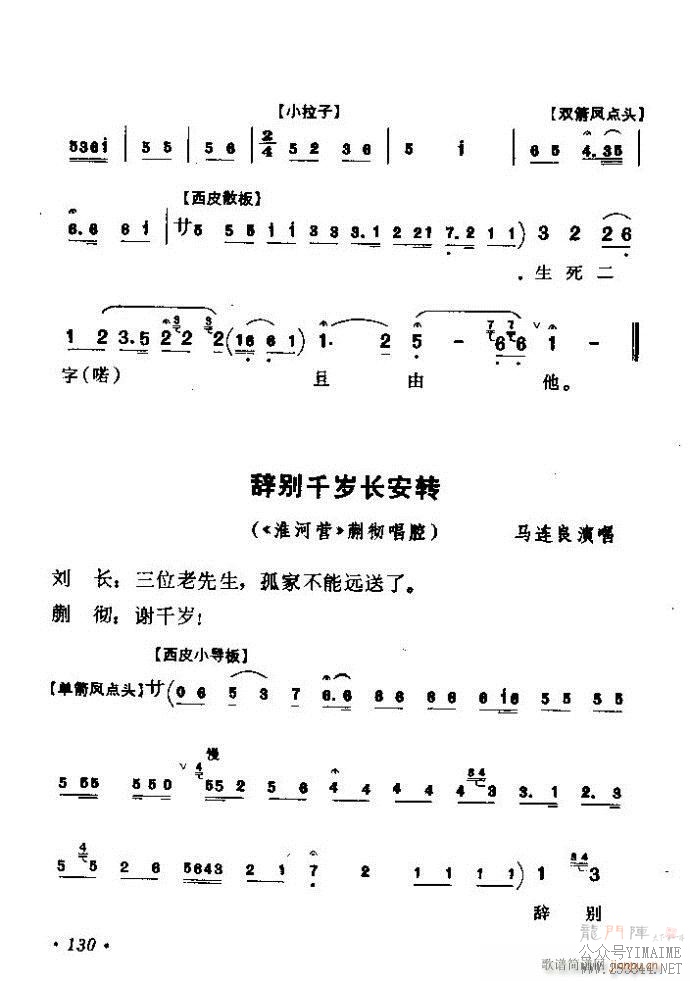 ǻѡ ϼ 121 180()10