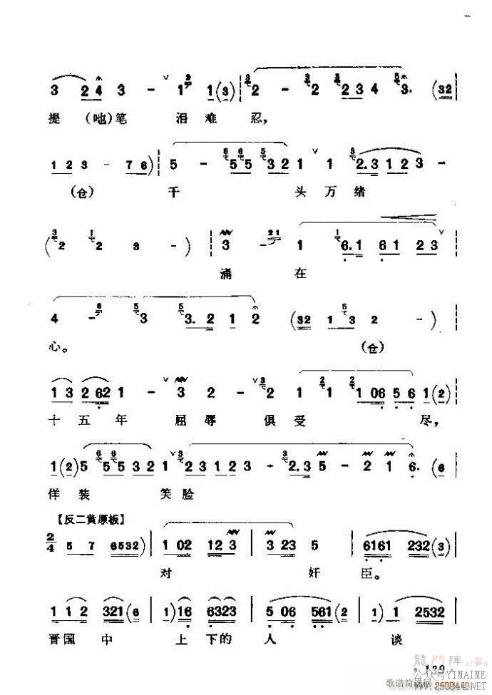 ǻѡ ϼ 121 180()19
