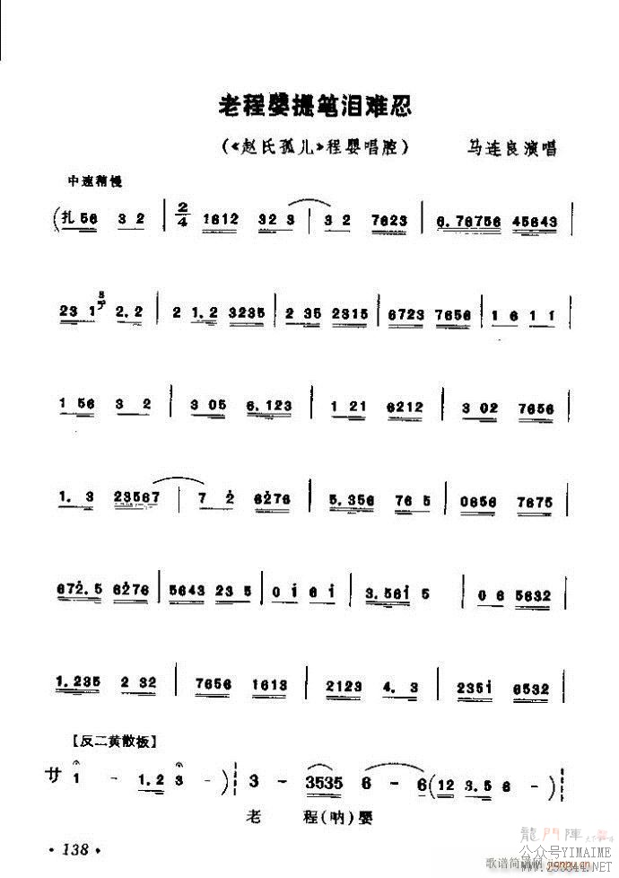 ǻѡ ϼ 121 180()18