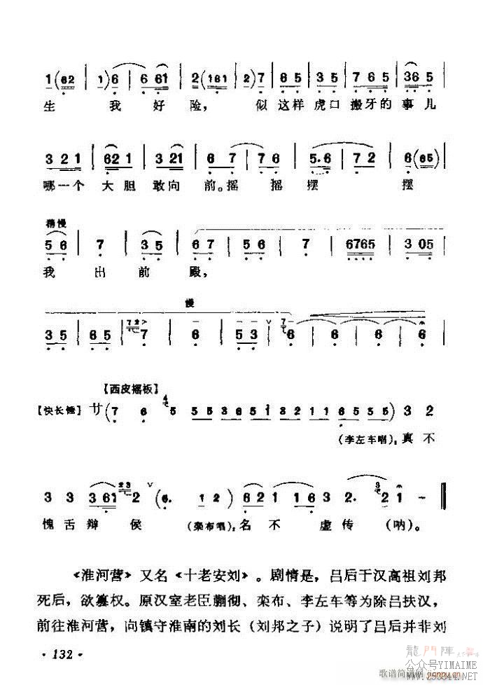 ǻѡ ϼ 121 180()12