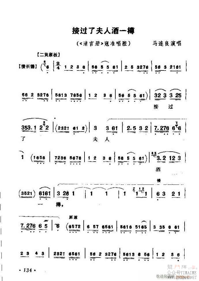 ǻѡ ϼ 121 180()14