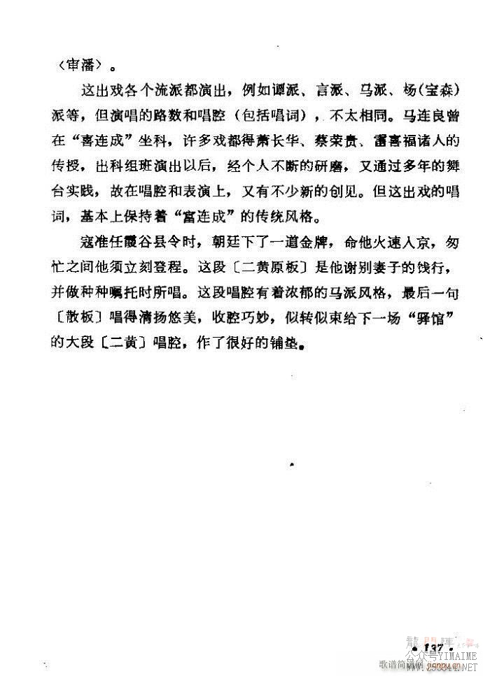 ǻѡ ϼ 121 180()17