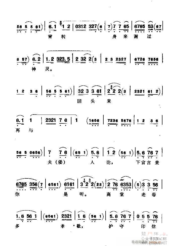 ǻѡ ϼ 121 180()15
