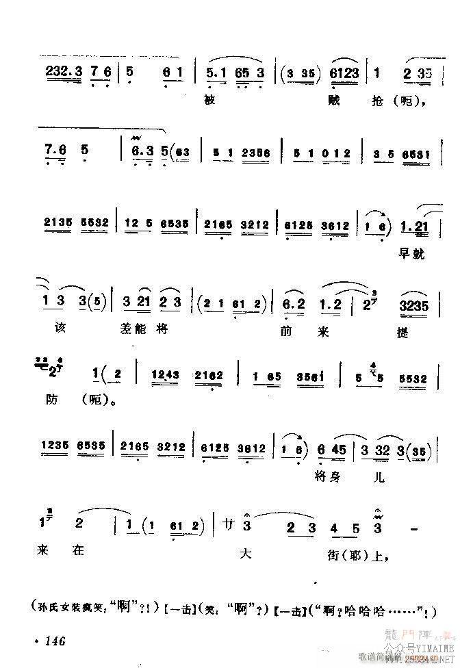 ǻѡ ϼ 121 180()26