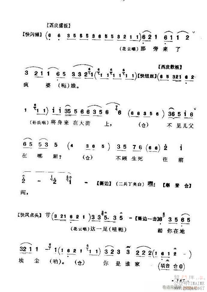 ǻѡ ϼ 121 180()27