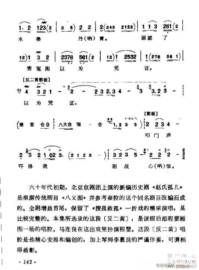 ǻѡ ϼ 121 180()22