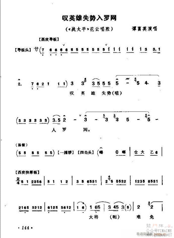 ǻѡ ϼ 121 180()24