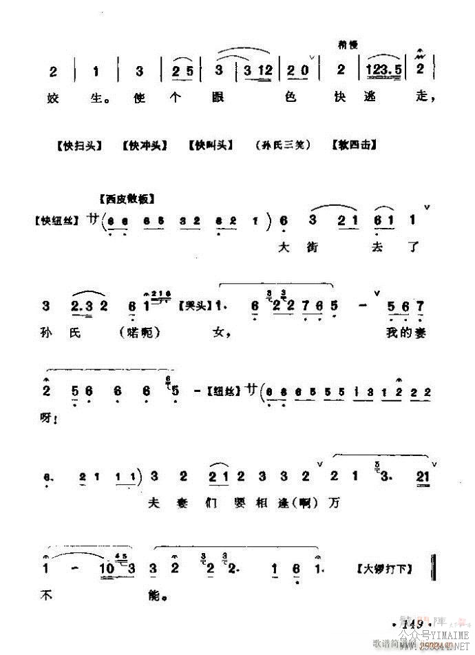 ǻѡ ϼ 121 180()29