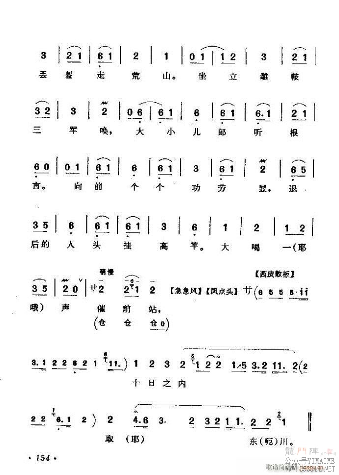 ǻѡ ϼ 121 180()34