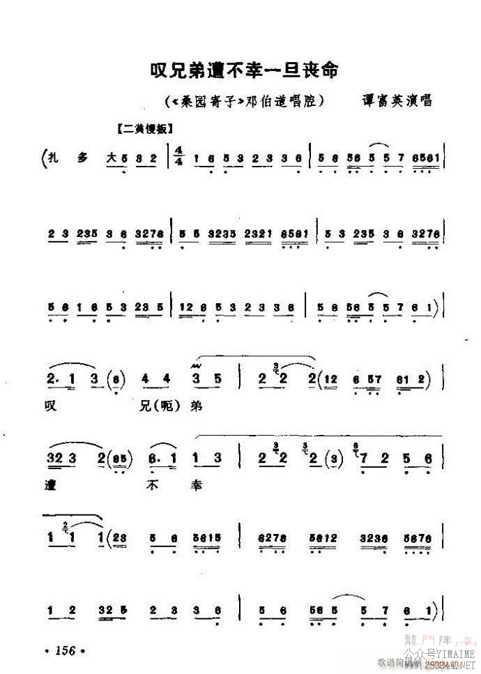 ǻѡ ϼ 121 180()36