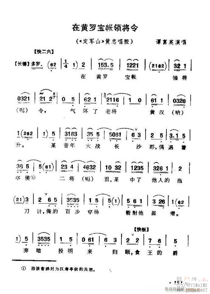 ǻѡ ϼ 121 180()31