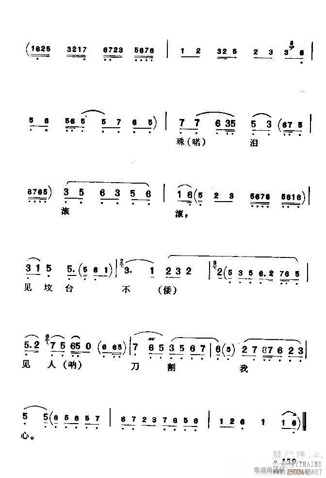 ǻѡ ϼ 121 180()39