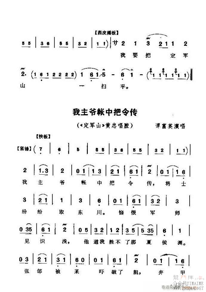 ǻѡ ϼ 121 180()33