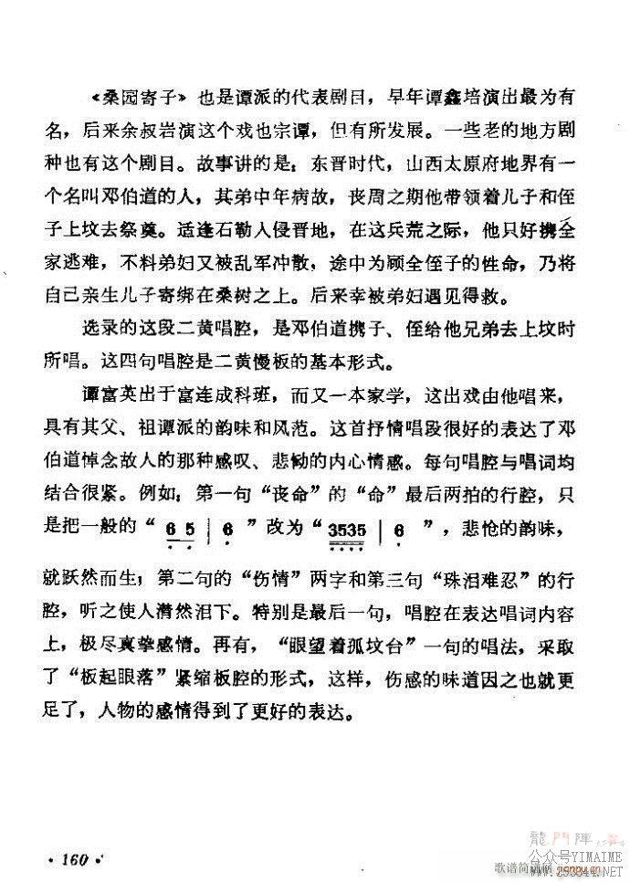 ǻѡ ϼ 121 180()40