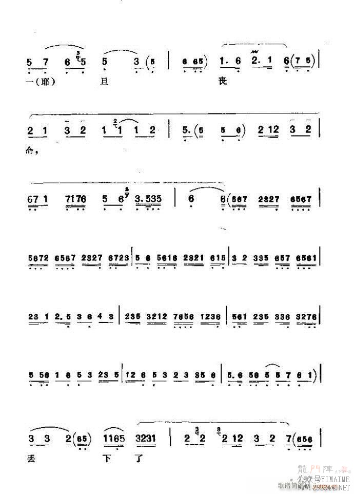ǻѡ ϼ 121 180()37