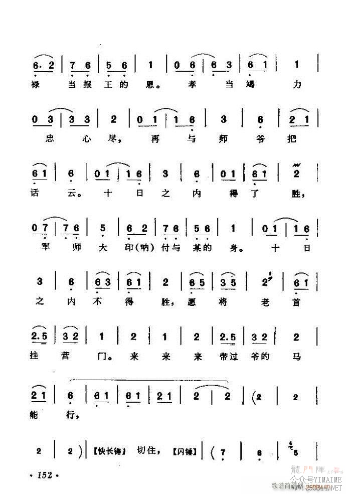 ǻѡ ϼ 121 180()32