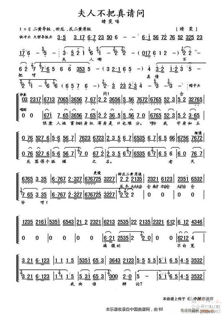 ˲  ѡ  Ϸ()1