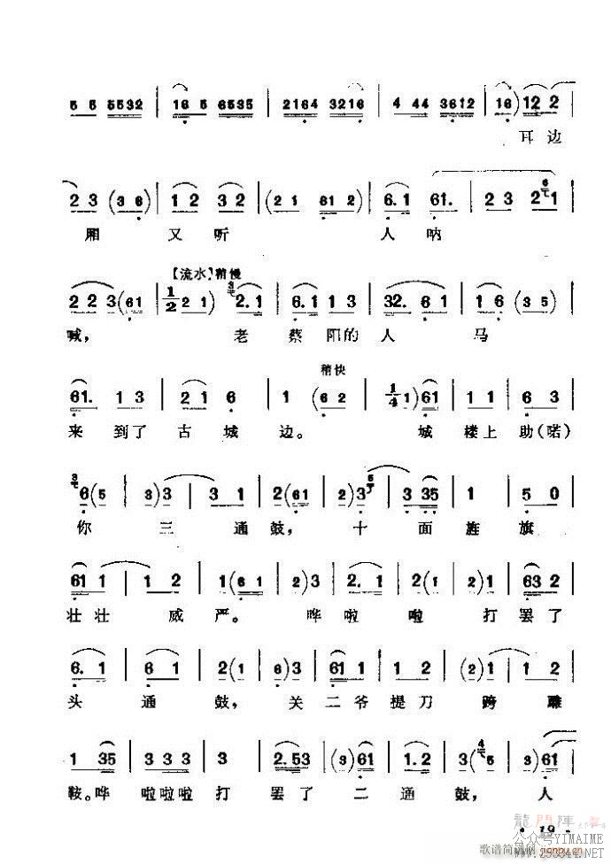 ǻѡ ϼ Ŀ¼ǰ 1 60()25