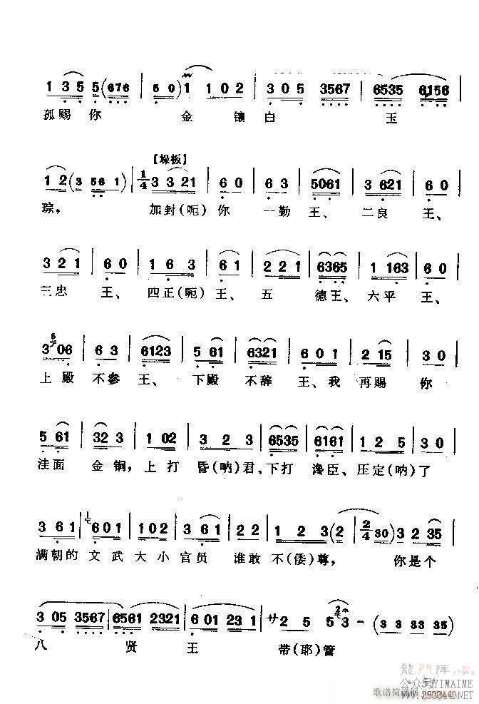 ǻѡ ϼ Ŀ¼ǰ 1 60()57
