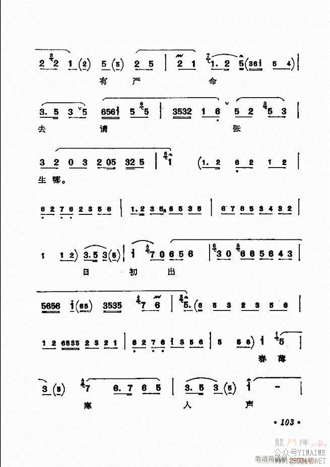 ǻѡ ¼ 61 120()43
