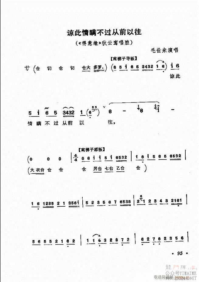 ǻѡ ¼ 61 120()35