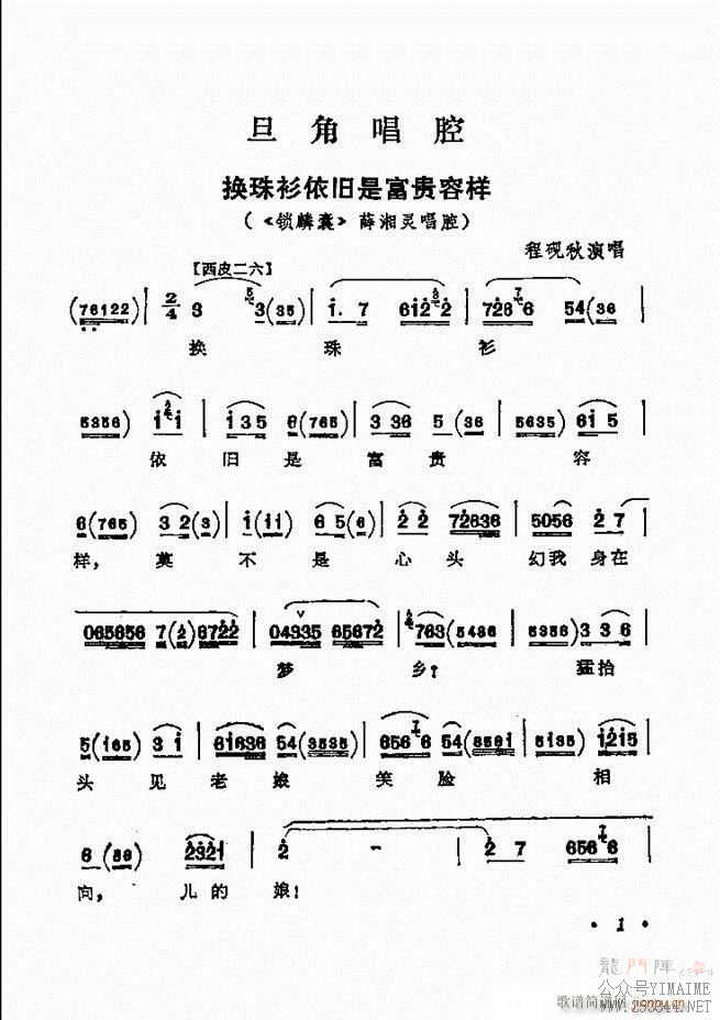 ǻѡ ¼ Ŀ¼ǰ 1 60()8